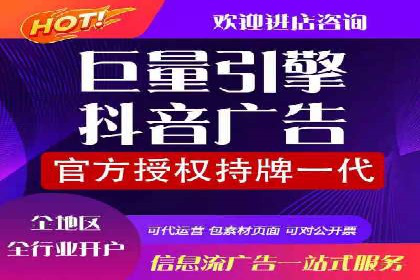 百度竞价包年推广案例：从零到一的突破